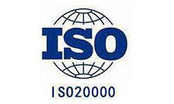 ISO/IEC20000信息技术服务管理体系认证